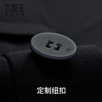 九牧王【月黑-抗皱西裤】夏季薄款通勤垂感易打理青年修身有型长裤 黑色修身版 TAX2C21222 39 (3尺)100cm