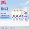 光明 优倍浓醇鲜牛奶435ml*3瓶+INF牛乳900ml*1瓶