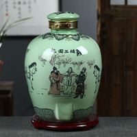 瓷芸 景德镇陶瓷泡酒瓶 10斤 青釉 桃园三结义