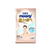 moony 极上通气系列 纸尿裤