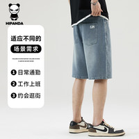 HI PANDA你好熊猫潮牌短裤男款2025年夏季凉感宽松休闲直筒牛仔短裤男 浅蓝色 28