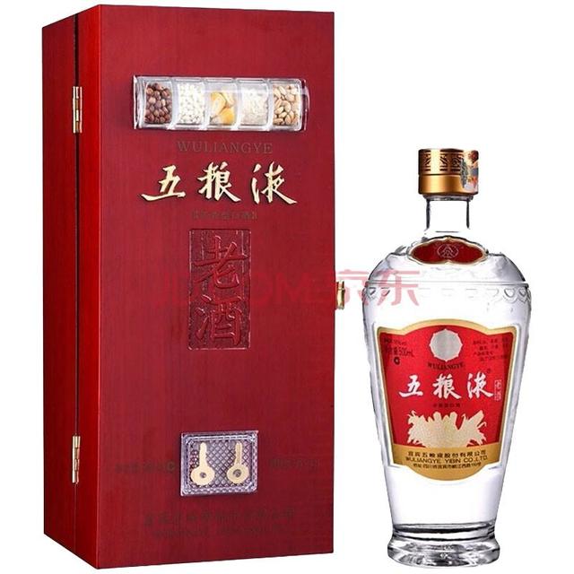 WULIANGYE/五粮液收藏浓香型白酒红木礼盒礼盒装【报价价格评测怎么样