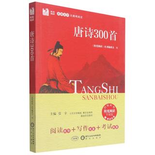 《浮木》