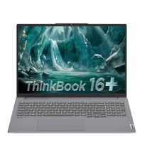 ThinkPad ThinkBook 16+ 2025 16英寸轻薄笔记本电脑（Ultra5-225H、3.2K、165Hz、32G、1T、）