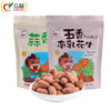 马林 花生 230g*3袋 五香南乳+蒜香