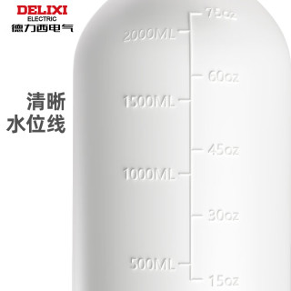 德力西 电气（DELIXI ELECTRIC）喷雾器浇花喷壶气压式养花浇水壶大容量家用清洁消毒超细雾喷水壶