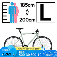 迪卡侬 DECATHLON speed500 通勤公路自行车 5466651