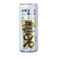 新零 皮尔森 无醇精酿啤酒 330ml*12听