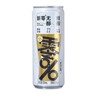 zaozuo