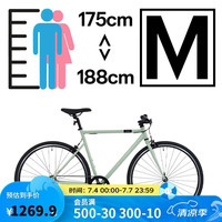 迪卡侬 DECATHLON speed500通勤公路自行车男女学生单速城市代步单车-5466650
