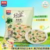 西麦 轻盈燕麦粥 羽衣甘蓝鸡肉营养无添加营养谷物代早餐 350g 羽衣甘蓝鸡肉
