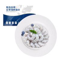 OCEAN FAMILY 大洋世家 厄瓜多尔白虾 2kg