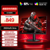 AOC G10系列 27G10ZE3 27英寸 IPS FreeSync 显示器（1920×1080、260Hz、99% sRGB、HDR10）