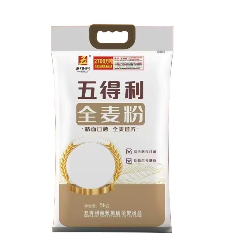 五得利面粉10斤全麦粉5kg含麸质富含膳食纤维馒头大饼低脂面粉 全麦粉5kg*1袋