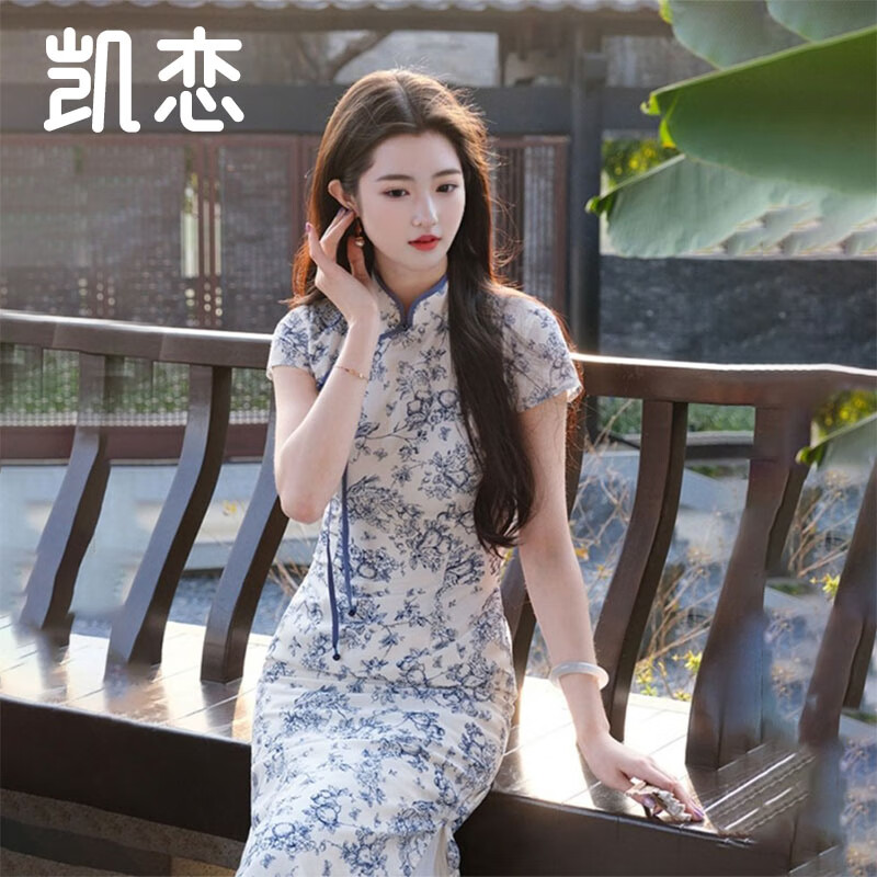 凯恋新中式国风盘扣旗袍女夏季名媛气质显瘦立领无袖连衣裙送考J1563 浅蓝色-1576 L