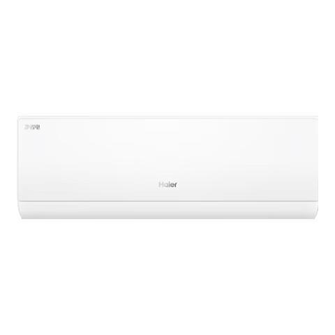 海尔 净省电系列 KFR-35GW/E1-1 新一级能效 壁挂式空调 1.5匹