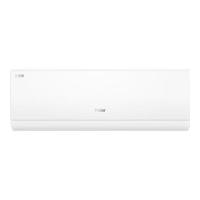 淘金币可用：海尔 净省电系列 KFR-35GW/E1-1 新一级能效 壁挂式空调 1.5匹
