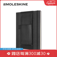MOLESKINE 魔力斯奇那 笔记本辅助工具袋 帆布工具带