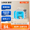 LORDE 里兜 猫罐头100g*18罐 混合口味 吞拿鱼鲜虾*9+鲔鱼鸡肉*6+海洋鱼