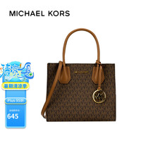 迈克·科尔斯 MICHAEL KORS MERCER系列 女士手提托特包 35S1GM9M2B 棕色/粉色 中号