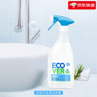 ecover 欧维洁 浴室清洁喷雾 500ml 除霉瓷砖玻璃水垢