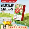白云山 花果茶 90g/盒