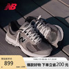 new balance 2002R系列 中性跑鞋 M2002RAW 灰色 42