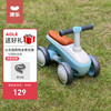 澳乐 -HW）儿童滑行溜溜车-佩里蓝 拼色