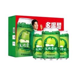 天地壹号 苹果醋330ml*3瓶
