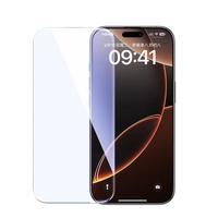 绿联适用苹果16Pro钢化膜 iPhone16Pro手机膜高清抗蓝光舒眼膜防摔耐磨防尘抗指纹保护膜 2片装