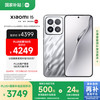 小米 Xiaomi 15 5G手机 12GB+512GB 亮银版 骁龙8至尊版