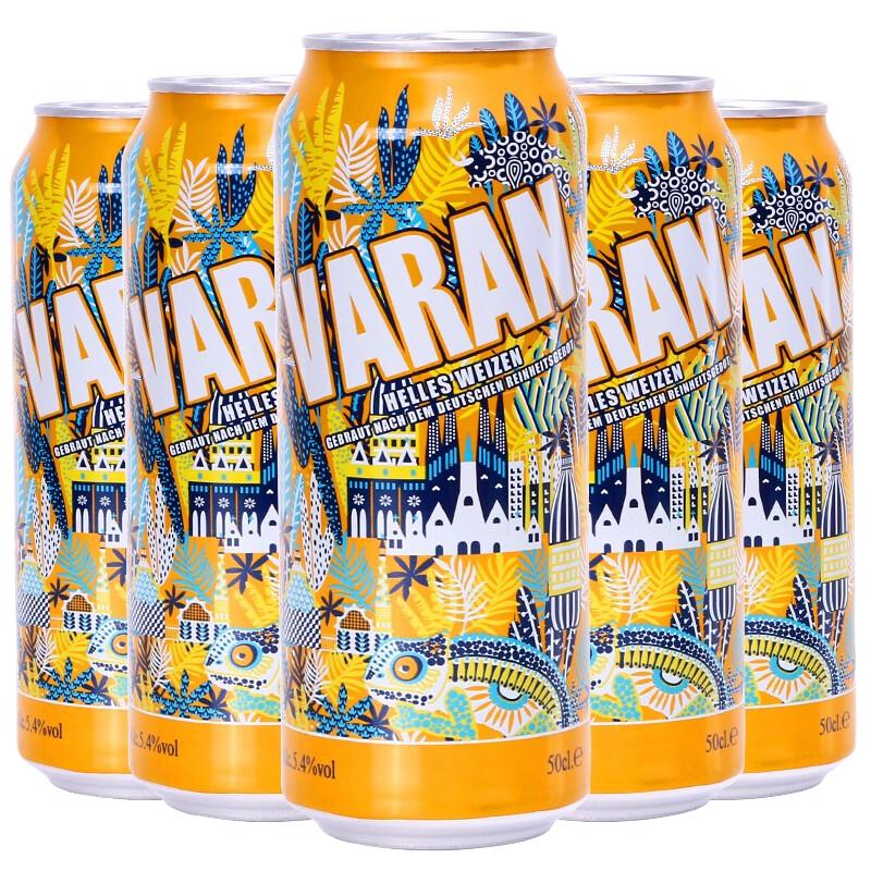  VARAN/巨蜥 德国 小麦啤酒  听装 500ml 24罐