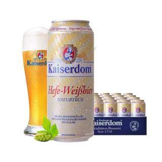88VIP：凯撒 白啤酒 500ml*24瓶