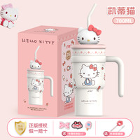 KT obowl 凯蒂猫系列 1250523 吸管杯 700ml 粉色