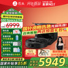 石头 Roborock G30 Space探索版 扫地机器人 扫拖一体 自动上下水 清洗集尘 拖布免洗 家用自动清洗拖地机 G30 Space上下水版
