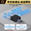 GEMINILAKE12代迷你主机微型电脑办公N100小主机软路由双网口主机小型低功耗 准含WIFI(无内存硬盘)