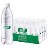 怡宝 饮用水520ml*24瓶装整箱会议家庭运动饮用水