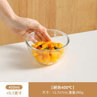 KAWASIMAYA 川岛屋 加厚玻璃碗 250ml