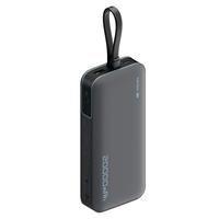 百亿补贴：酷态科 充电宝 CP24电能块 自带线40W 20000毫安时 星云灰