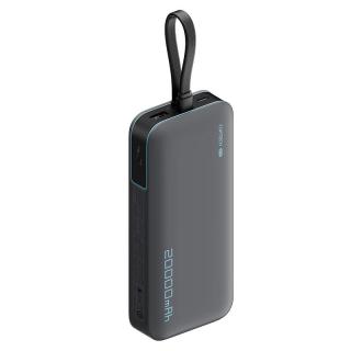 国家补贴：酷态科 充电宝 CP24电能块 自带线40W 20000毫安时 星云灰