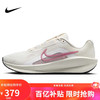 NIKE 耐克 女跑步鞋DOWNSHIFTER 13运动鞋FD6476-004幻影36