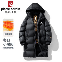 皮尔卡丹(pierre cardin)棉服中长款男秋冬季防风加厚连帽保暖柔软简约外套 黑色