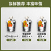 BabyPantry 光合星球 黑标宝宝果汁婴儿儿童饮料无添加糖60g/袋*3