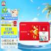 korean red ginseng 正官庄 韩国六年根高丽红参 高丽参人参[良字]50支75g（韩国原装进口）