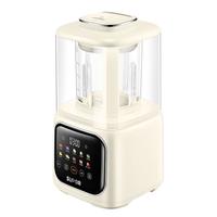 SUPOR 苏泊尔 轻语系列 SP613S 破壁料理机