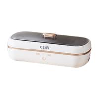 希亦 CG超声波清洁机