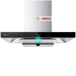 方太 云魔方系列 CXW-358-EMC5A 顶吸式吸油烟机