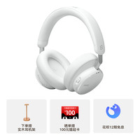 AKG N9头戴式无线主动降噪蓝牙耳机高音质长效续航
