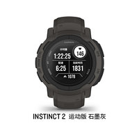 佳明 本能Instinct3智能户外运动腕表太阳能长续航 LED手电筒 多频多星定位 铝合金金属表圈