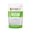 莲花 LOTUS 莲花 碳化白砂糖 400g 1包